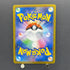 Flapple CHR 186/184 Pokemon card VMAX Climax s8b (2.LP)