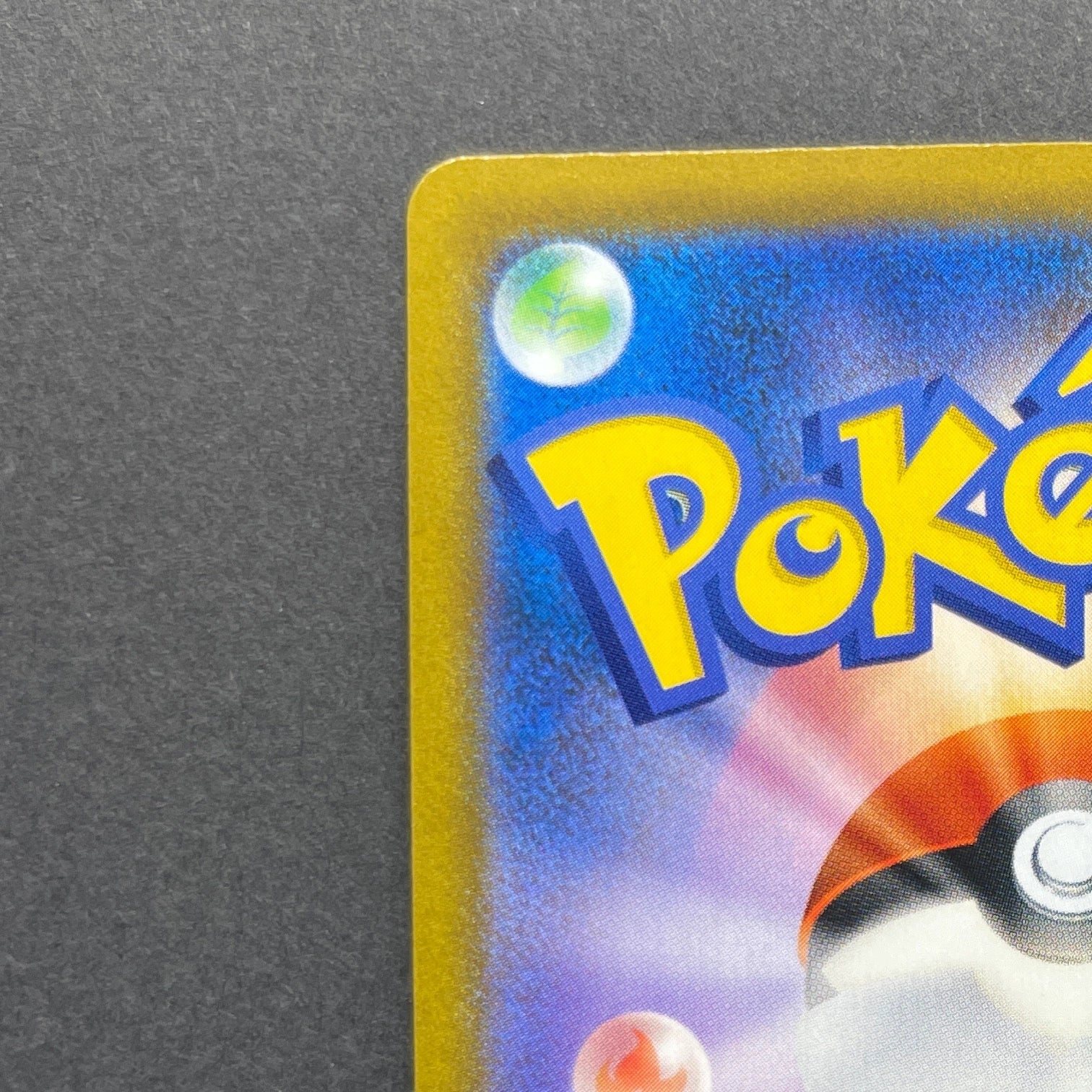 Flapple CHR 186/184 Pokemon card VMAX Climax s8b (2.LP)