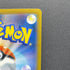 Flapple CHR 186/184 Pokemon card VMAX Climax s8b (2.LP)