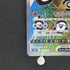 Unown V SR 103/098 Pokemon card Paradigm Trigger s12 (1.NM)