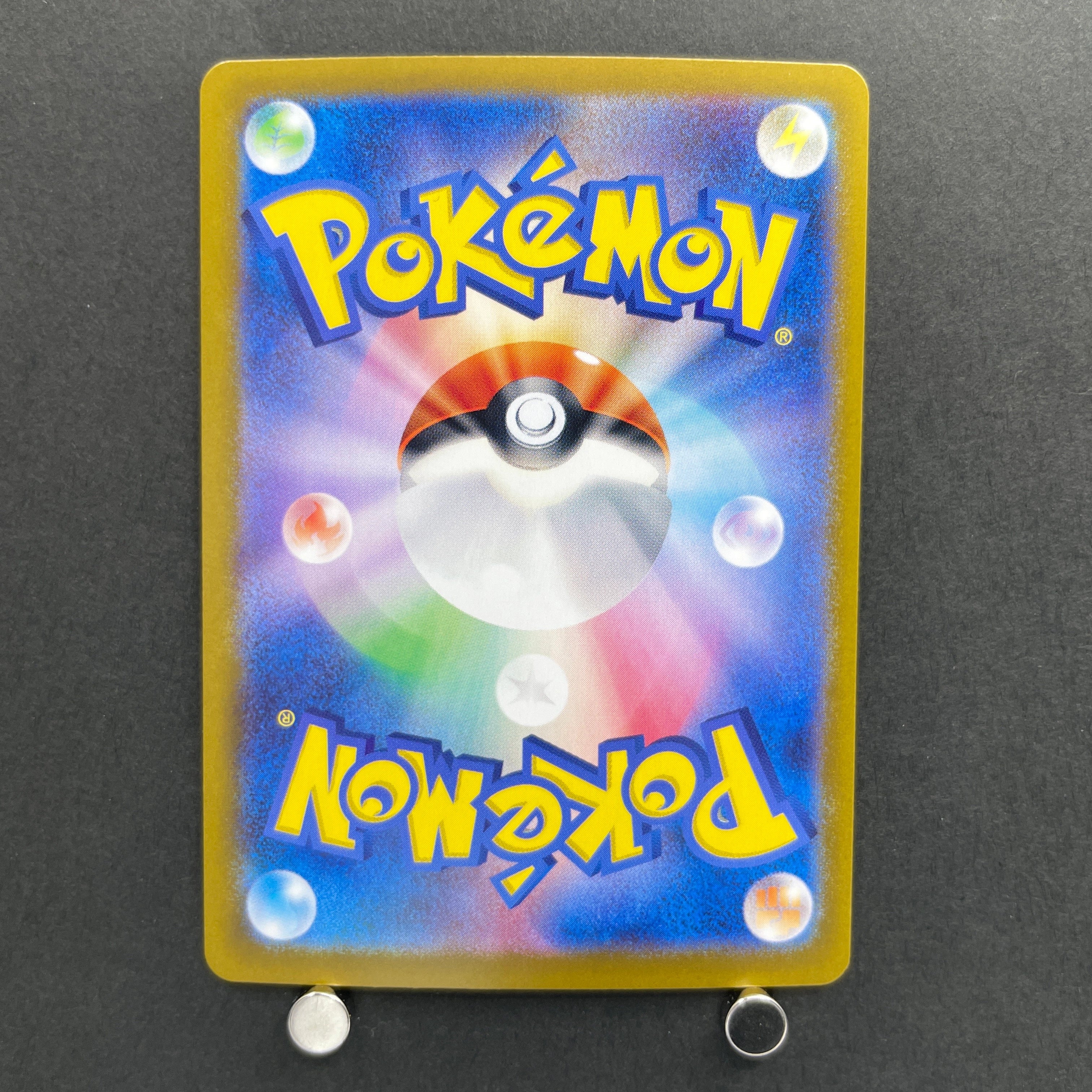Unown V SR 103/098 Pokemon card Paradigm Trigger s12 (1.NM)