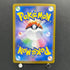 Unown V SR 103/098 Pokemon card Paradigm Trigger s12 (1.NM)