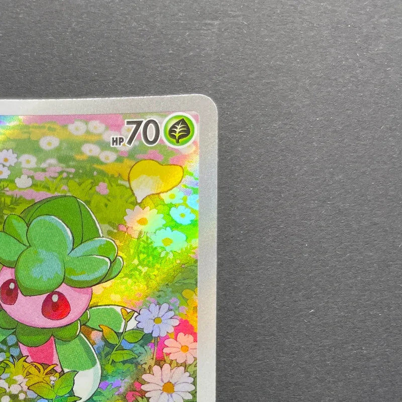 Fomantis AR 082/081 Pokemon card Abyss Eye M5 (1.NM)