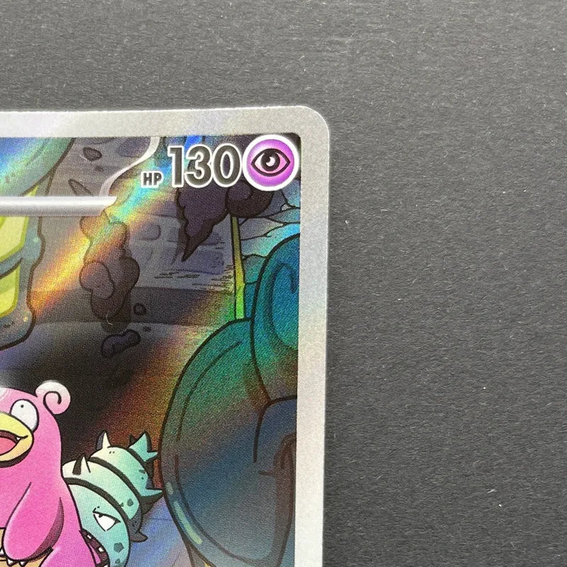 Slowbro AR 087/081 Pokemon card Abyss Eye M5 (2.LP)