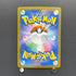 Slowbro AR 087/081 Pokemon card Abyss Eye M5 (2.LP)