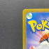 Slowbro AR 087/081 Pokemon card Abyss Eye M5 (2.LP)