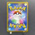Veluza AR 070/066 Pokemon card Ancient Roar sv4k (1.NM)