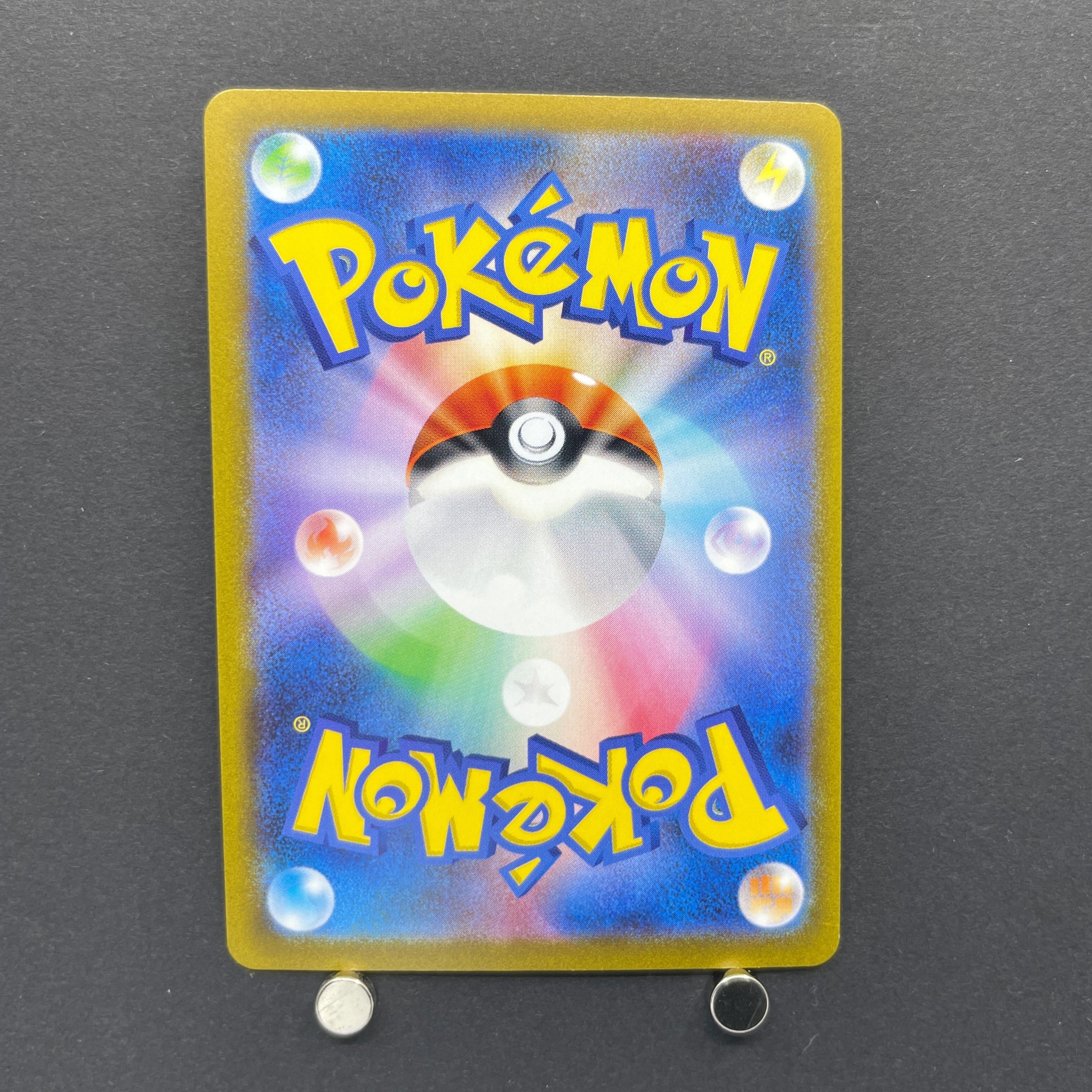 Flareon 065/SV-P Pokemon card Promo (1.NM)