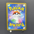 Flareon 065/SV-P Pokemon card Promo (1.NM)