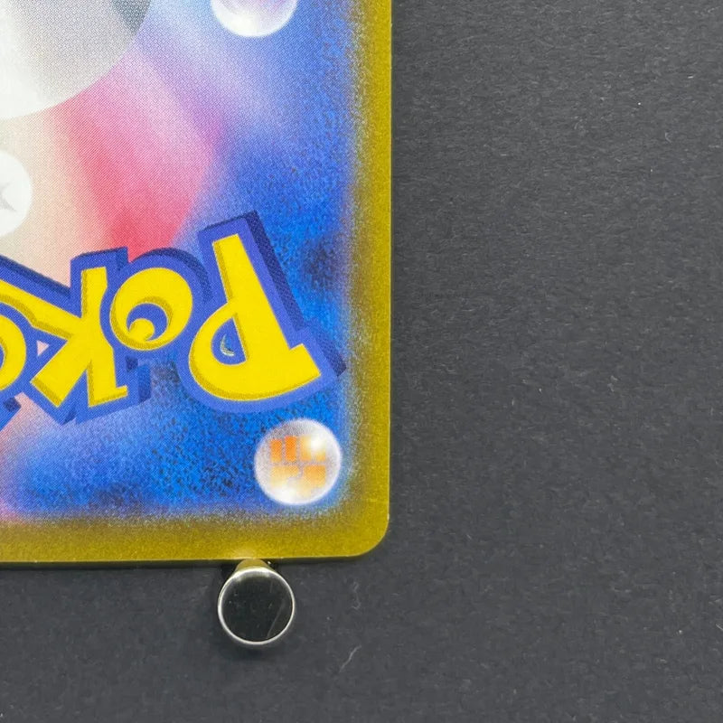 Flareon 065/SV-P Pokemon card Promo (1.NM)