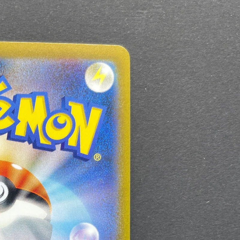 Flareon 065/SV-P Pokemon card Promo (1.NM)