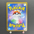Moltres R 146/165 Master ball Pokemon card Pokemon 151 sv2a (1.NM)