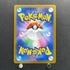 AZ's Tranquility SAR 118/083 Pokemon card Ninja Spinner M4 (1.NM)