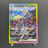 Ceruledge ex SAR 203/187 Pokemon card Terastal Fest ex sv8a (1.NM)