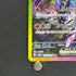 Ceruledge ex SAR 203/187 Pokemon card Terastal Fest ex sv8a (1.NM)