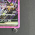Ceruledge ex SAR 203/187 Pokemon card Terastal Fest ex sv8a (1.NM)