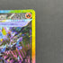 Ceruledge ex SAR 203/187 Pokemon card Terastal Fest ex sv8a (1.NM)