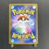 Ceruledge ex SAR 203/187 Pokemon card Terastal Fest ex sv8a (1.NM)