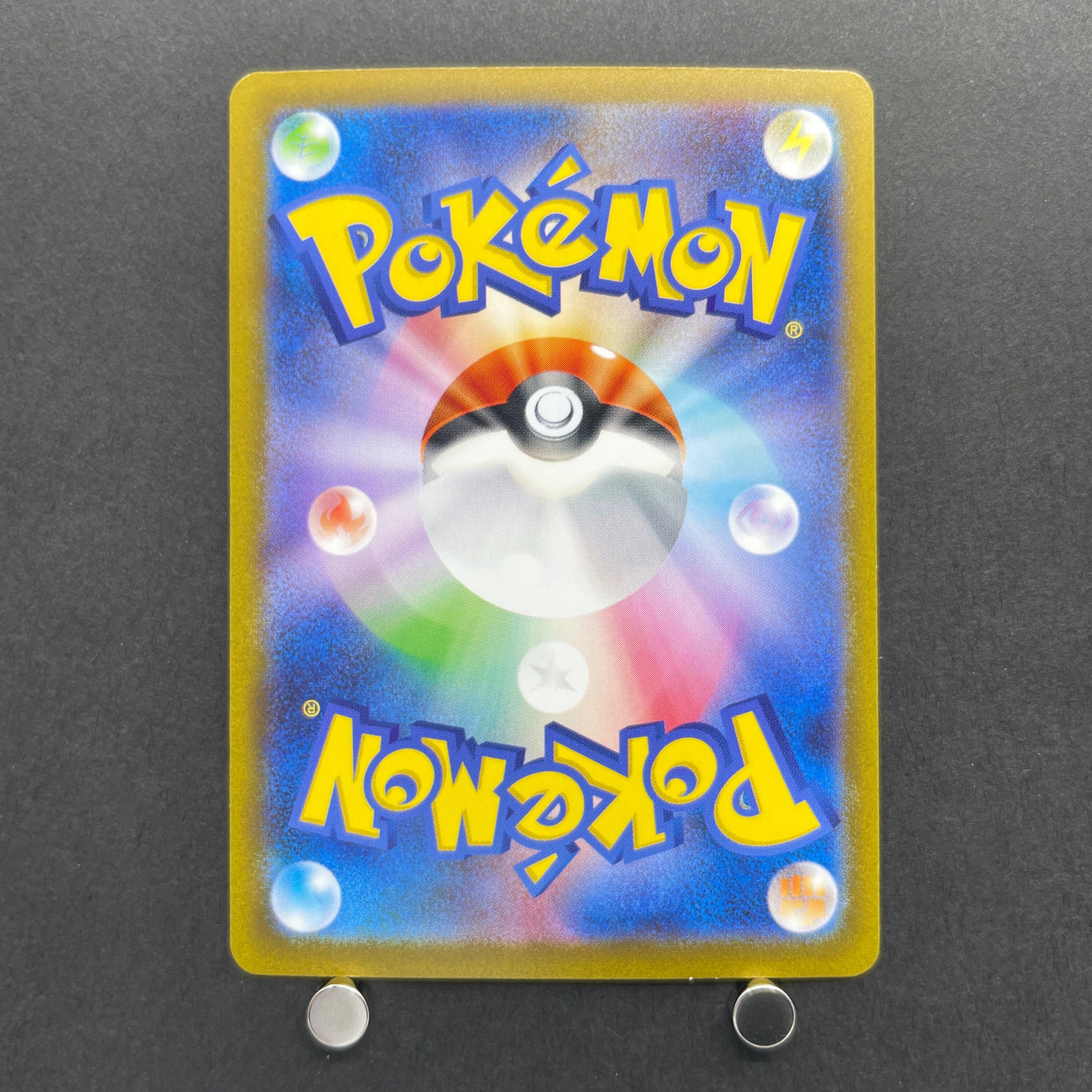 Gloom AR 109/108 Pokemon card Ruler of the Black Flame sv3 (1.NM)