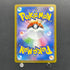 Gloom AR 109/108 Pokemon card Ruler of the Black Flame sv3 (1.NM)