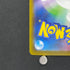 Gloom AR 109/108 Pokemon card Ruler of the Black Flame sv3 (1.NM)