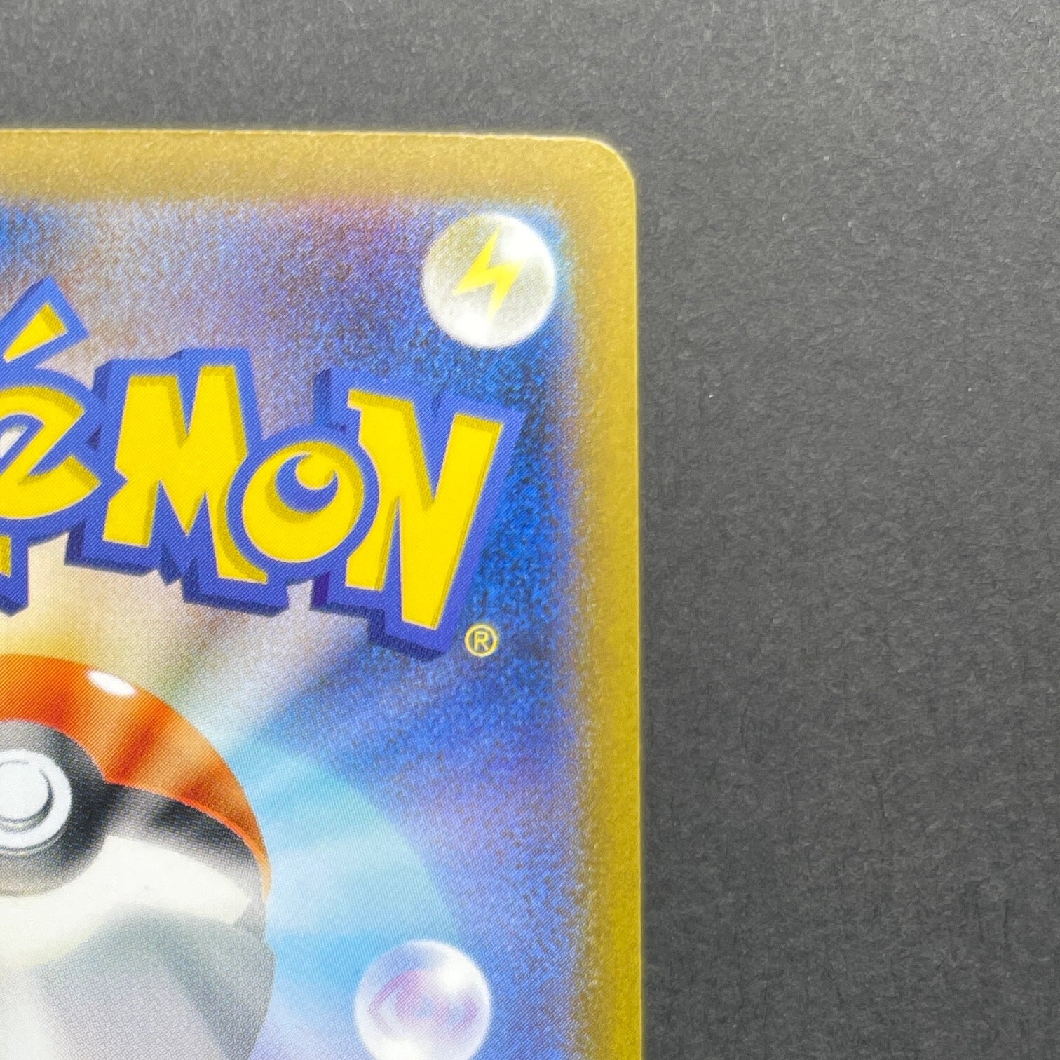 Gloom AR 109/108 Pokemon card Ruler of the Black Flame sv3 (1.NM)