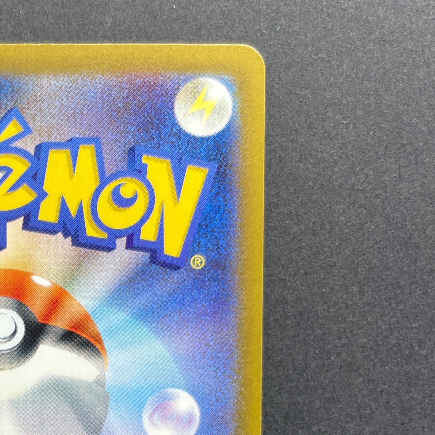 Chespin AR 084/083 Pokemon card Ninja Spinner M4 (1.NM)