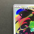 Bulbasaur AR 064/063 Pokemon card Mega Brave M1L (1.NM)