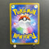 Bulbasaur AR 064/063 Pokemon card Mega Brave M1L (1.NM)