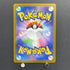 Espurr AR 087/080 Pokemon card Nihil Zero M3 (1.NM)