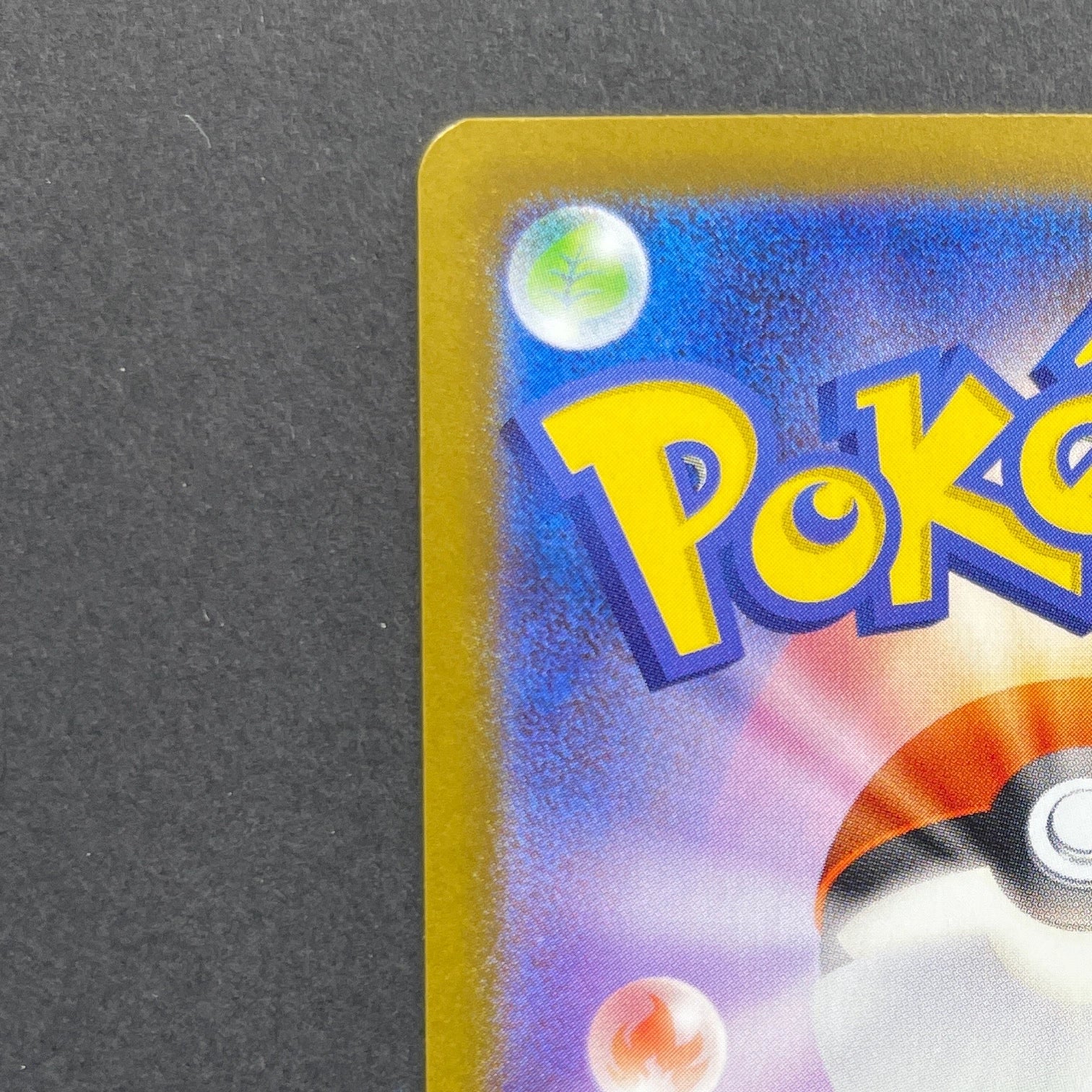 Espurr AR 087/080 Pokemon card Nihil Zero M3 (1.NM)