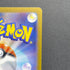 Espurr AR 087/080 Pokemon card Nihil Zero M3 (1.NM)