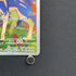 Zacian AR 087/080 Pokemon card Inferno X M2 (1.NM)