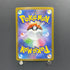 Zacian AR 087/080 Pokemon card Inferno X M2 (1.NM)