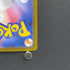 Zacian AR 087/080 Pokemon card Inferno X M2 (1.NM)
