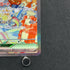 Cinccino ex SAR 117/083 Pokemon card Ninja Spinner M4 (1.NM)