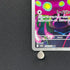 Cynthia's Spiritomb AR 208/193 Pokemon card Mega Dream ex M2a (2.LP)
