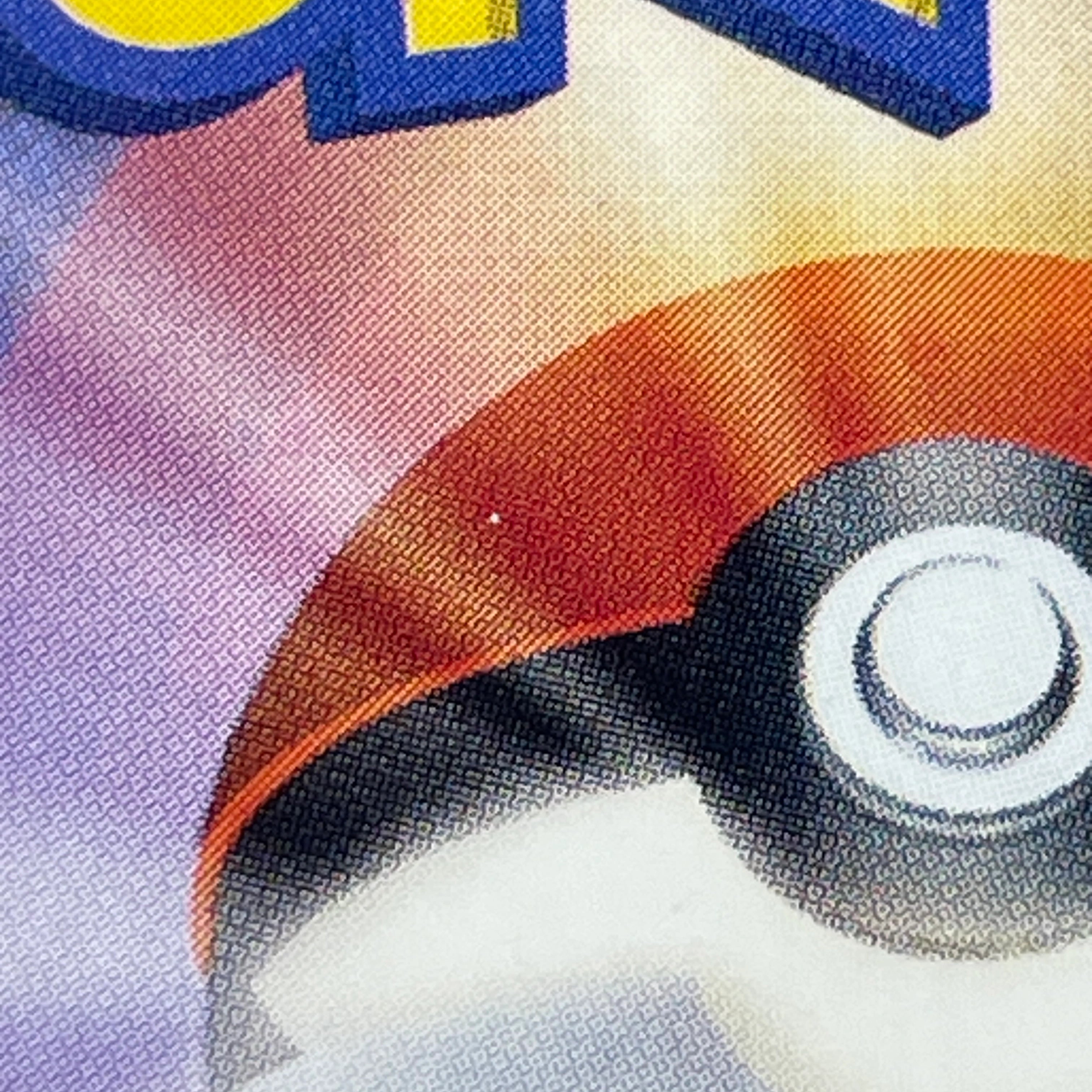 Cynthia's Spiritomb AR 208/193 Pokemon card Mega Dream ex M2a (2.LP)
