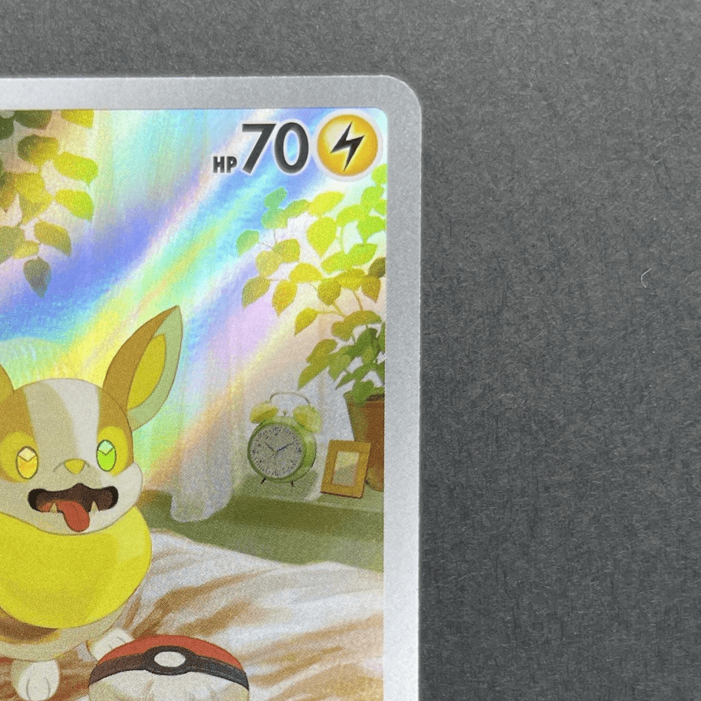 Yamper AR 086/080 Pokemon card Inferno X M2 (1.NM) - JariseStore