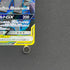 Pikachu & Zekrom GX SR 100/095 Pokemon card Tag Bolt sm9 (1.NM)