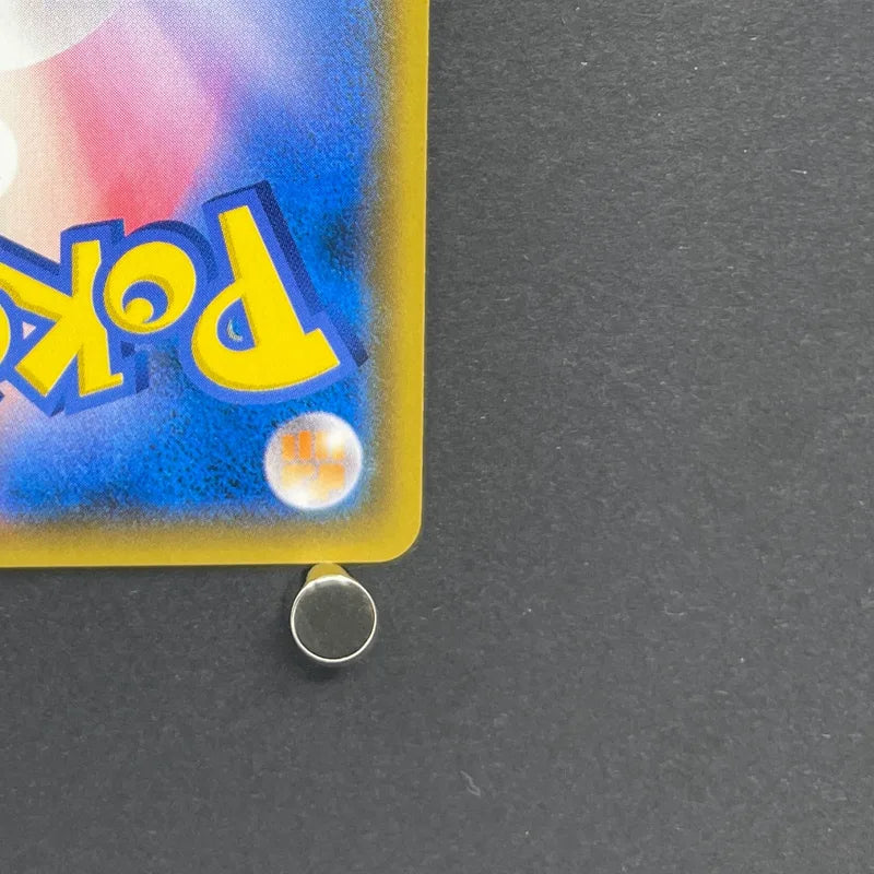 Pikachu & Zekrom GX SR 100/095 Pokemon card Tag Bolt sm9 (1.NM)