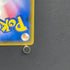 Pikachu & Zekrom GX SR 100/095 Pokemon card Tag Bolt sm9 (1.NM)