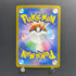 Fezandipiti ex SAR 244/193 Pokemon card Mega Dream ex M2a (1.NM)