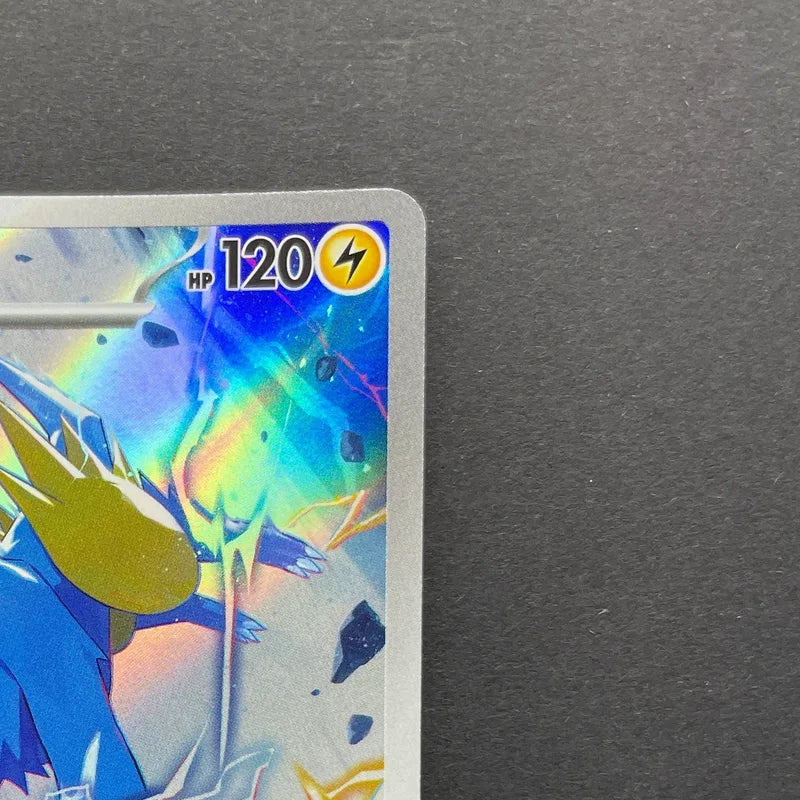 Manectric AR 086/081 Pokemon card Abyss Eye M5 (2.LP)