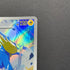 Manectric AR 086/081 Pokemon card Abyss Eye M5 (2.LP)