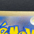 Manectric AR 086/081 Pokemon card Abyss Eye M5 (2.LP)
