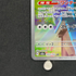 Togekiss AR 203/193 Pokemon card Mega Dream ex M2a (2.LP)