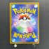 Togekiss AR 203/193 Pokemon card Mega Dream ex M2a (2.LP)
