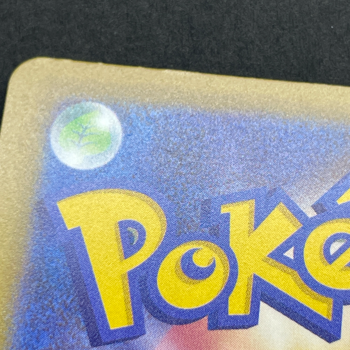Togekiss AR 203/193 Pokemon card Mega Dream ex M2a (2.LP)