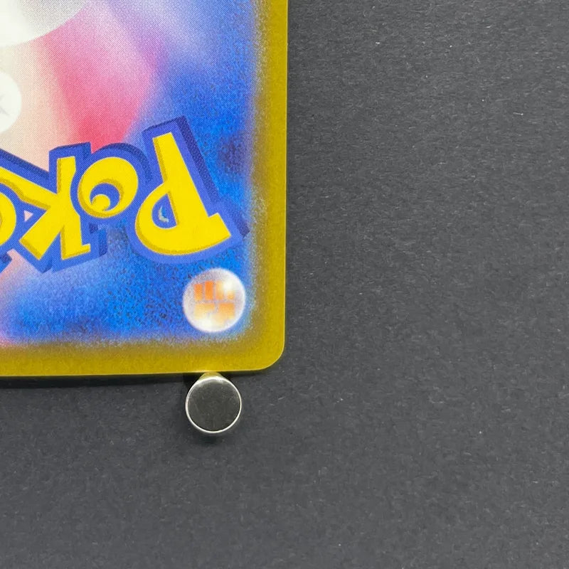 Froakie AR 086/083 Pokemon card Ninja Spinner M4 (1.NM)